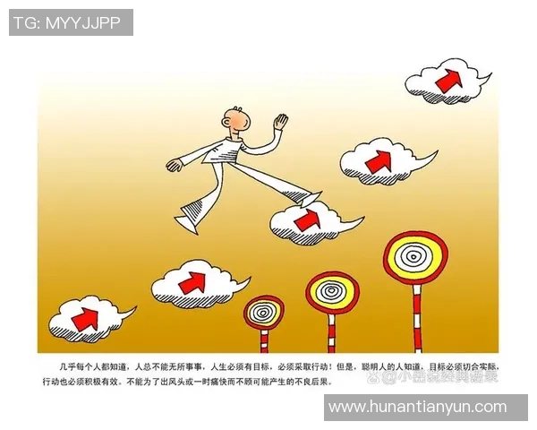 于德豪的奋斗历程与成功秘诀探秘：从平凡到卓越的启示与思考