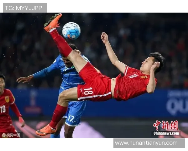 中国足球队迎战马尔代夫队力争在主场取得胜利的关键赛事