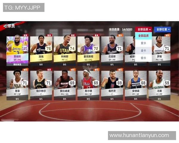 快船与勇士的巅峰对决揭示NBA季后赛的激烈竞争与精彩瞬间