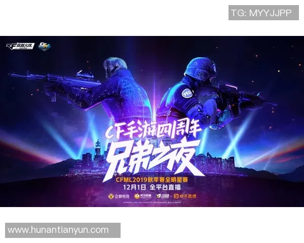 巴特与斯拉维亚精彩对决直播全程回顾与分析