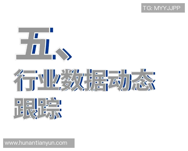数据分析探讨液化天然气技术表现及其未来发展趋势