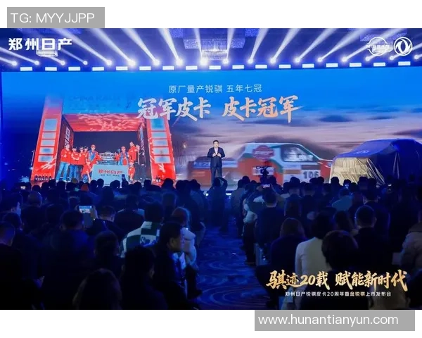 王泉泽的篮球之路：从青涩少年到职业赛场的奋斗与荣耀