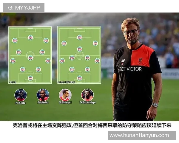 滑板战术解析：武汉滑板队的防守策略与团队协作研究MBA