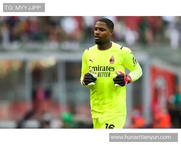 迈尼昂的崛起与挑战：从青涩小将到世界级门将的奋斗历程