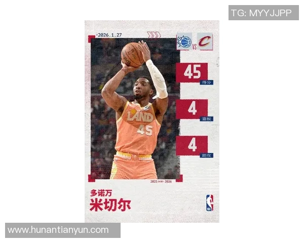 多诺万米切尔：从新秀到全明星的成长之路与篮球传奇的未来展望