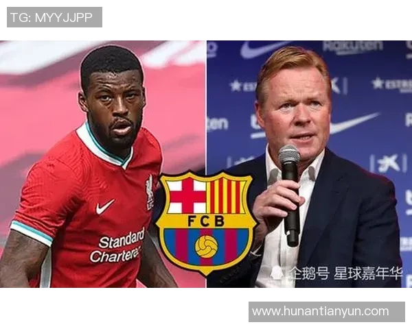 如何购买巴萨与利物浦比赛的门票和观看方式详解 如何购买巴萨与利物浦比赛的门票和观看方式详解