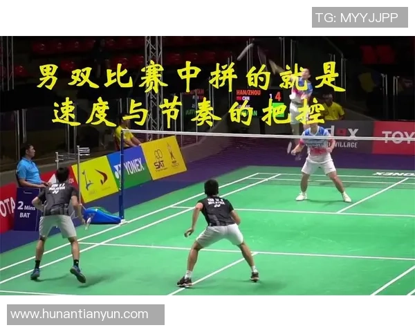 武汉羽毛球队的训练与比赛节奏深度解析及其对未来发展的影响 武汉羽毛球队的训练与比赛节奏深度解析及其对未来发展的影响