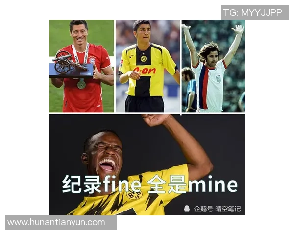 穆西亚拉的崛起：年轻天才如何改变足球格局与未来发展