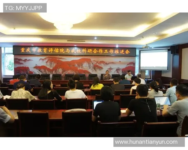 重庆飞盘队近期状态分析与表现评估探讨