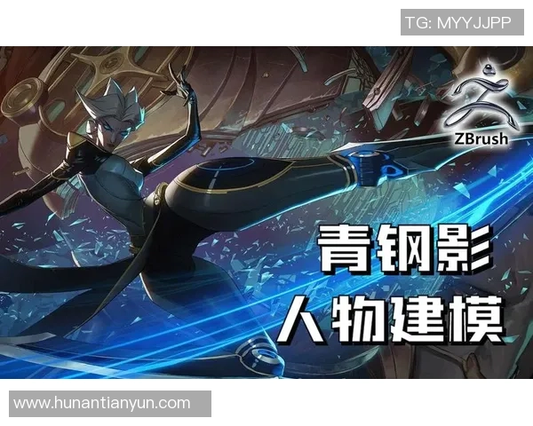 英雄联盟新手必看团队协作技巧与策略全面解析