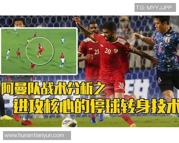 武汉排球队与杭州排球队赛后技术分析与战术探讨